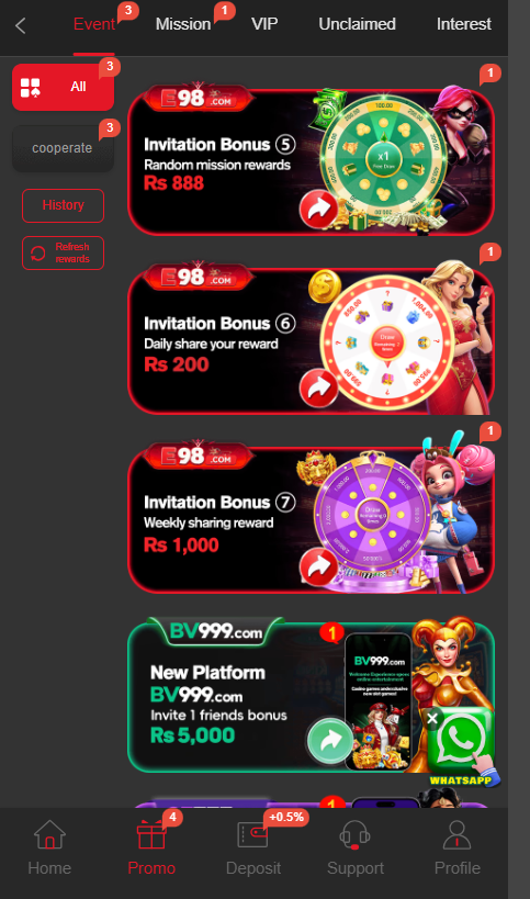 e98 game