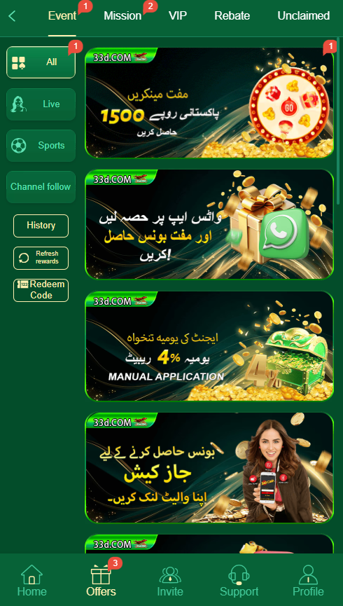 luky866 game